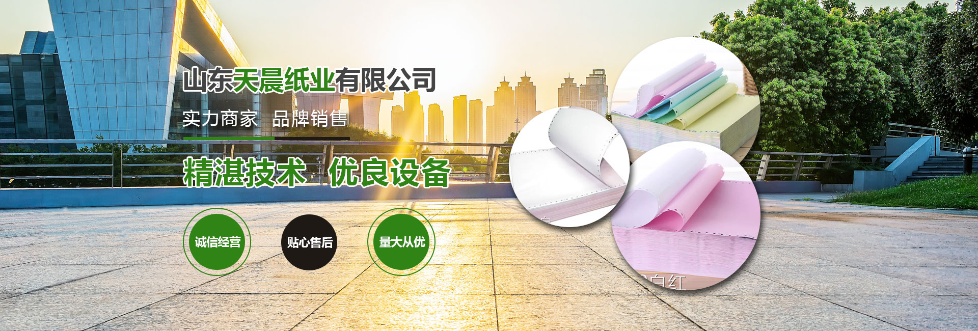 濟(jì)寧市清潔無(wú)煙煤總銷(xiāo)售
